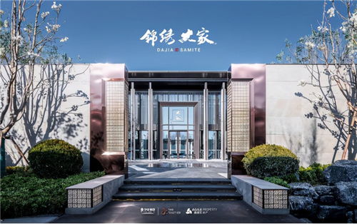 华宇集团双喜临门 荣膺产品力 TOP100 及“锦绣系”斩获轻奢精品大奖