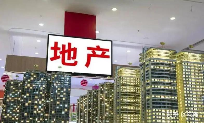 房地产行业进入深度调整期,从业者如何找到新出路?